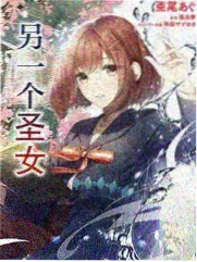 熊熊漫画玄幻修仙作品九霄剑歌封面